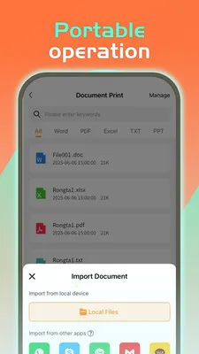RONGTA�����ֻ���v3.0.7 ��Ѱ��ͼ