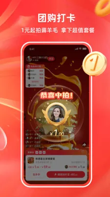 HAP DAK�����ֻ���v1.2.21 ��Ѱ��ͼ