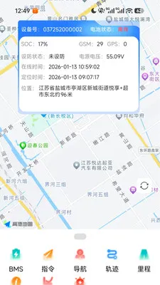 ֪���ư�׿���ֻ���v1.4.3 ��׿���ͼ
