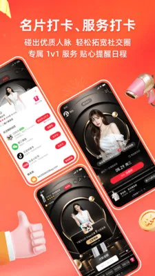 HAP DAK�����ֻ���v1.2.21 ��Ѱ��ͼ