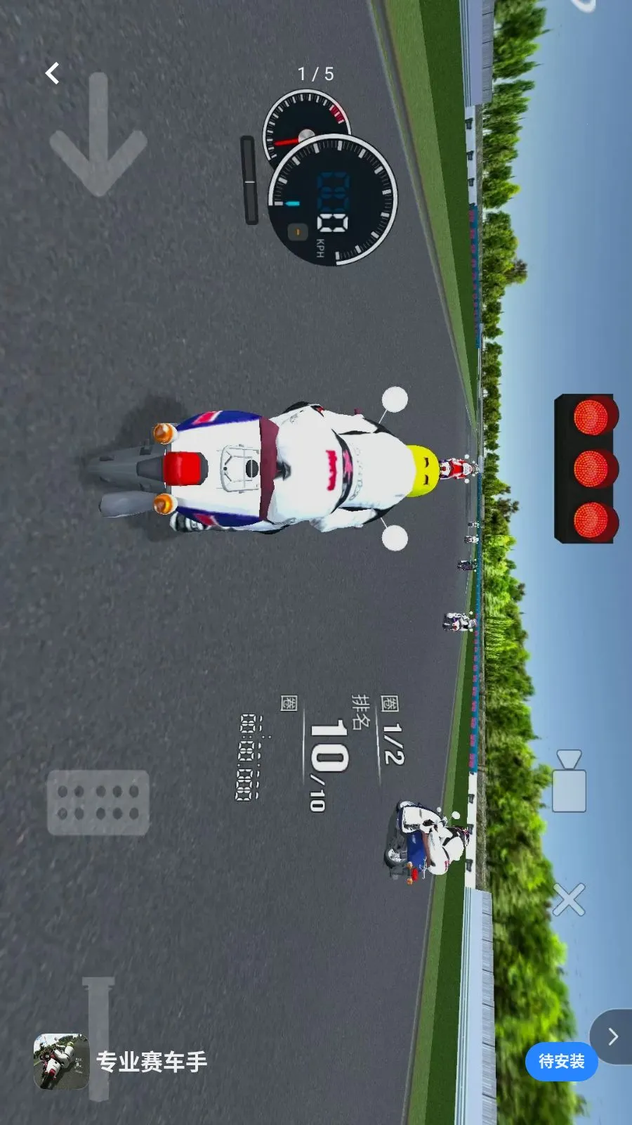 רҵ������(Ħ�м�ʻ��Ϸ)v1.0 ��Ѱ��ͼ