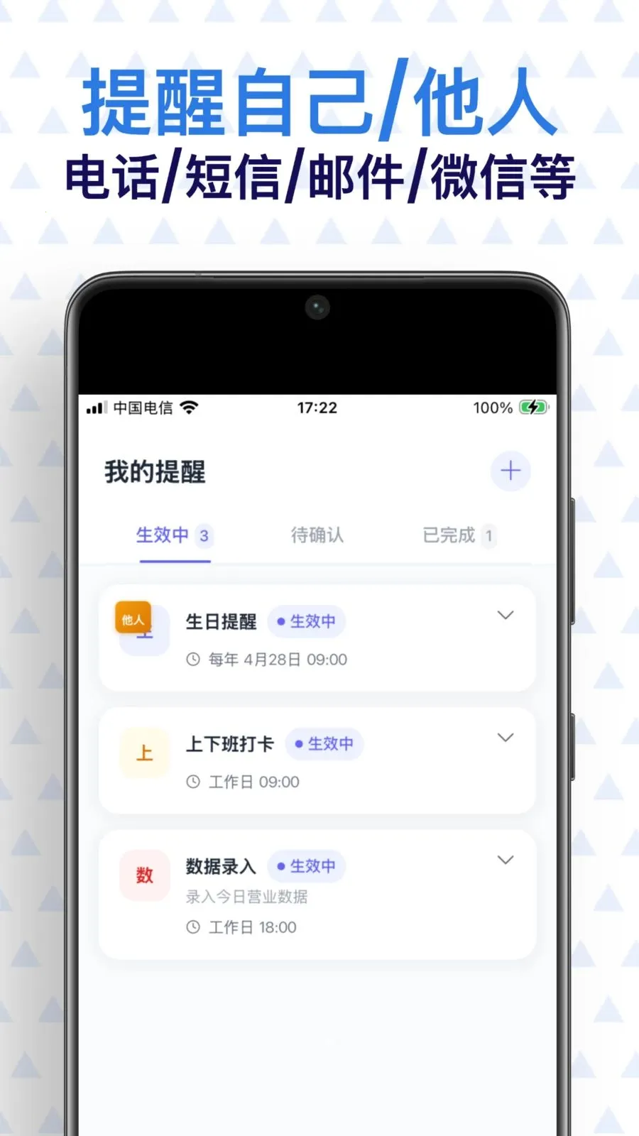 ���Ѵ�ʦ(�������ѹ���)v1.0.2 �ٷ������ͼ