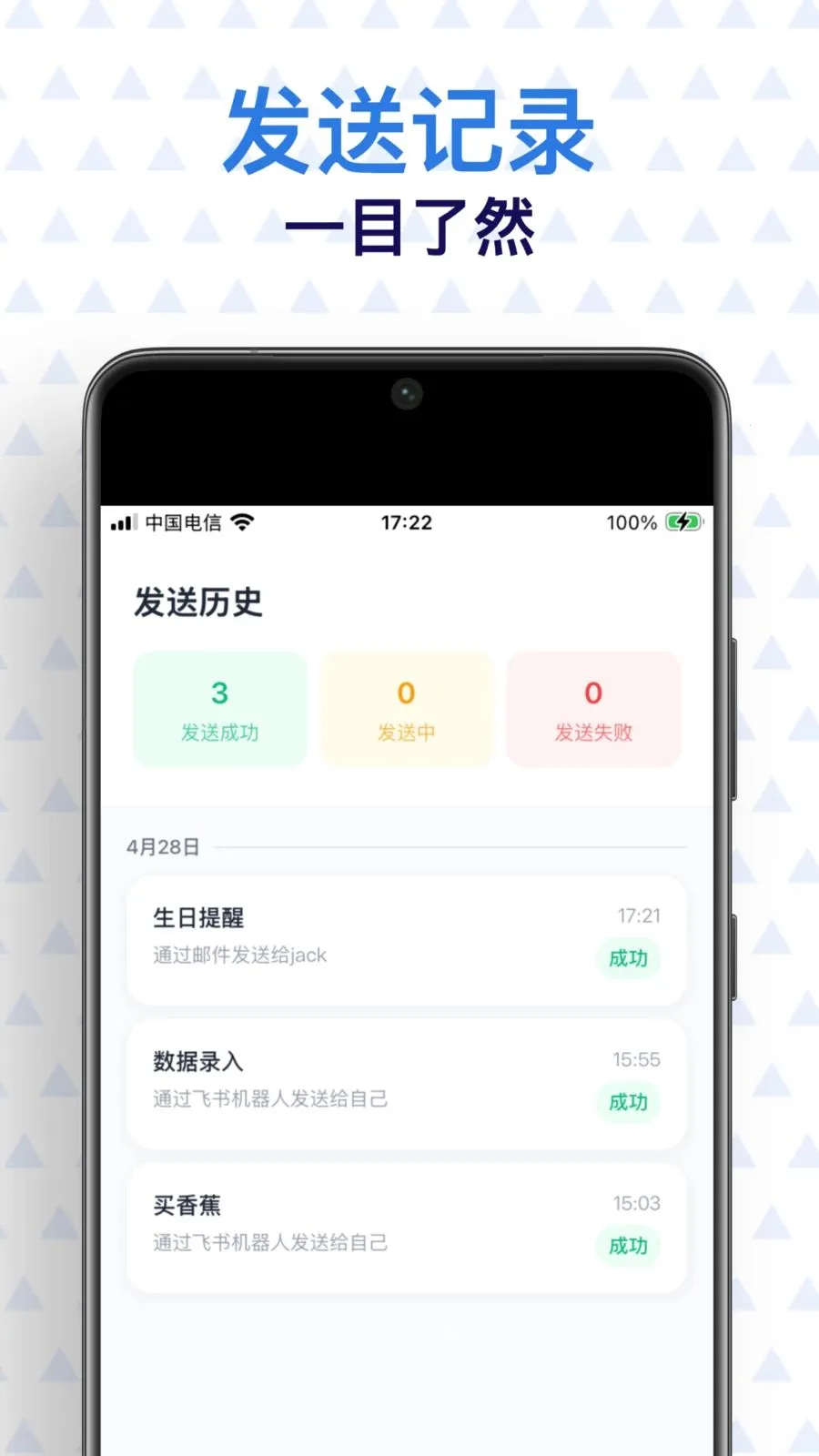 ���Ѵ�ʦ(�������ѹ���)v1.0.2 �ٷ������ͼ