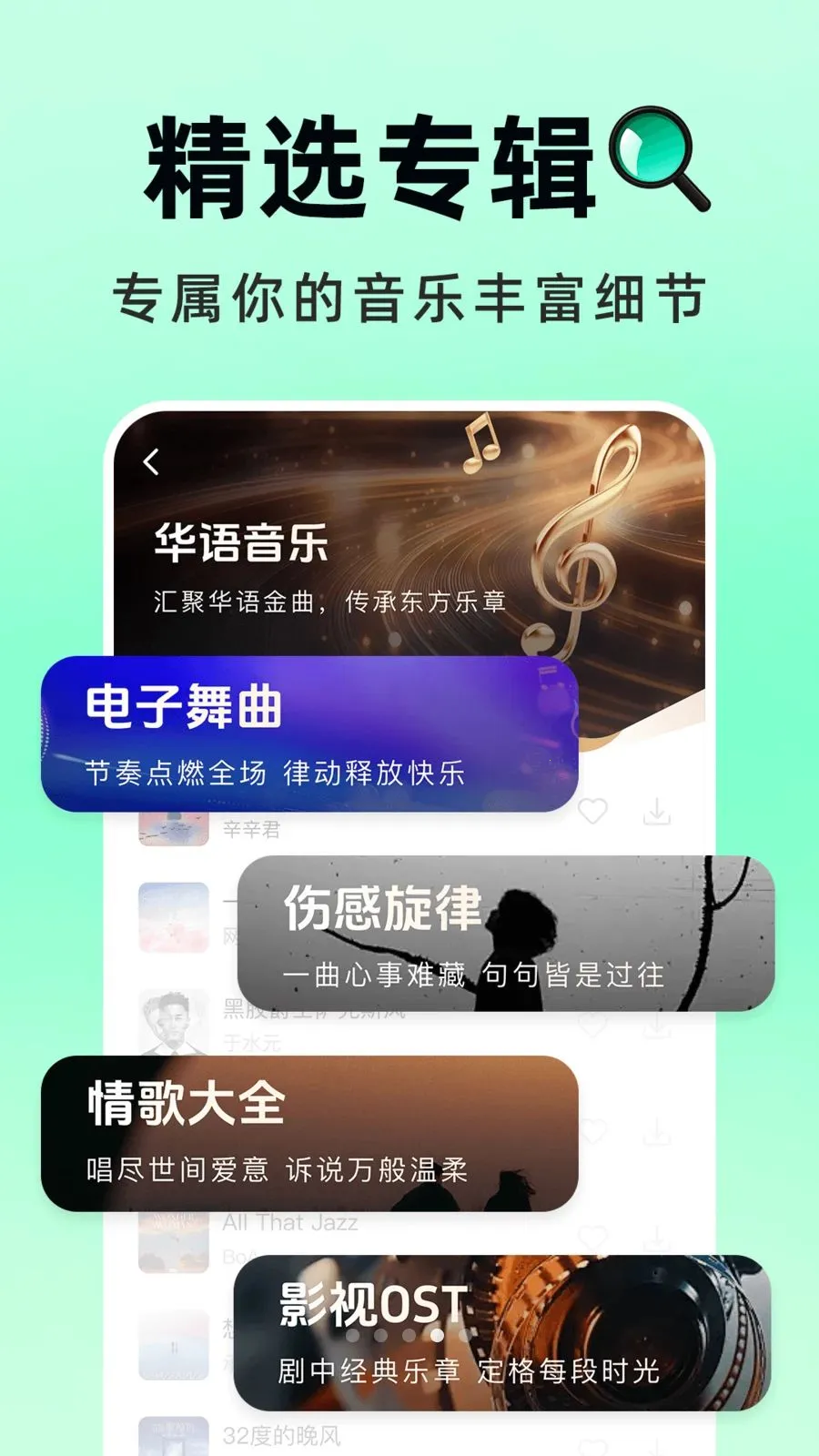 �������Ѳ�(���ִ���APP)v1.0.1 ��׿���ͼ