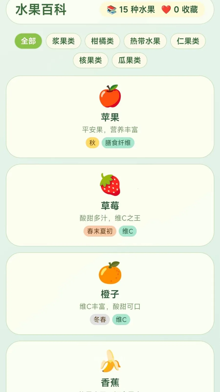 ժ�Ź��Ӱ�׿���ֻ���v1.0.2.275301659 �ֻ����ͼ