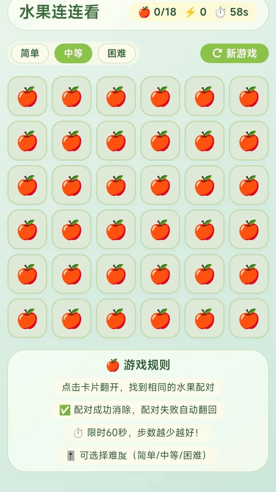 ժ�Ź��Ӱ�׿���ֻ���v1.0.2.275301659 �ֻ����ͼ