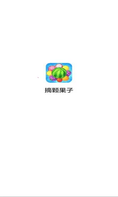 ժ�Ź��Ӱ�׿���ֻ���v1.0.2.275301659 �ֻ����ͼ