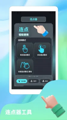 ����Ȼnova�����ֻ���v1.2 �ٷ������ͼ