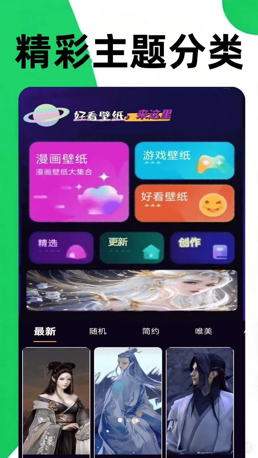 ������԰2026�ٷ����°汾v0.0.5 �ٷ������ͼ