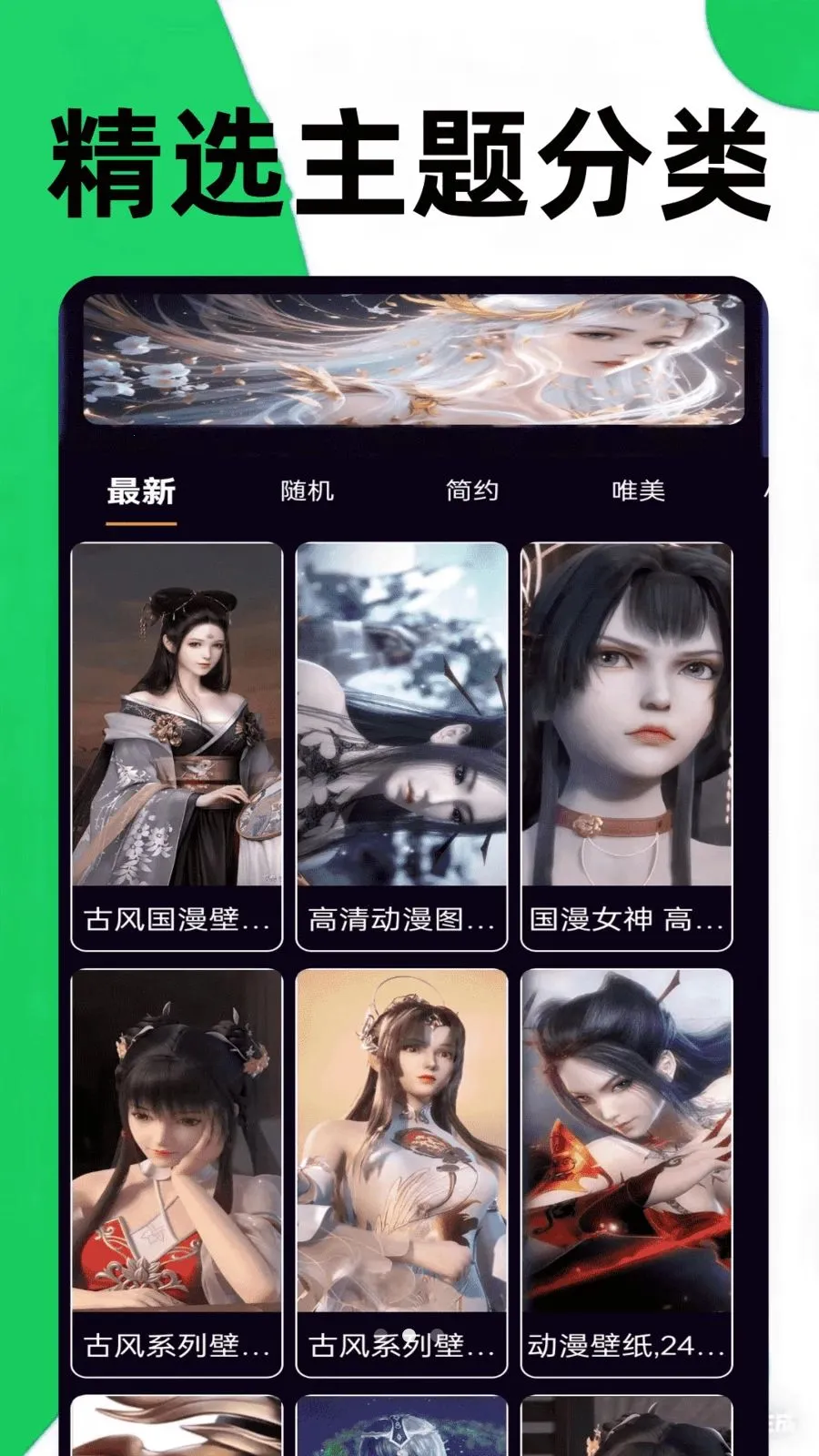������԰2026�ٷ����°汾v0.0.5 �ٷ������ͼ
