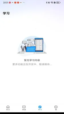 С�ζ���������ֻ���v1.0.5 ��׿���ͼ