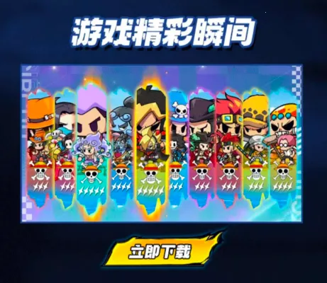 �����ҵ��������ð��(��������ð����Ϸ)v1.22.0 ��׿���ͼ