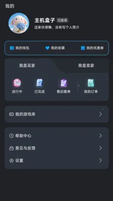 �������Ӱ�׿���ֻ���v1.1.2 ��Ѱ��ͼ