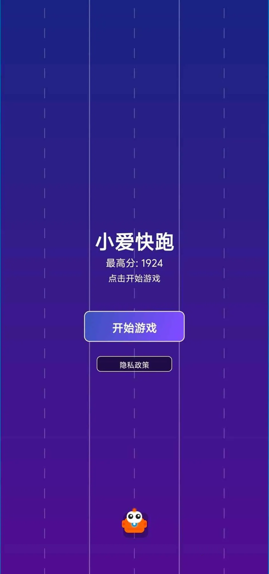 С������2026�ٷ����°汾v1.0 �ֻ����ͼ