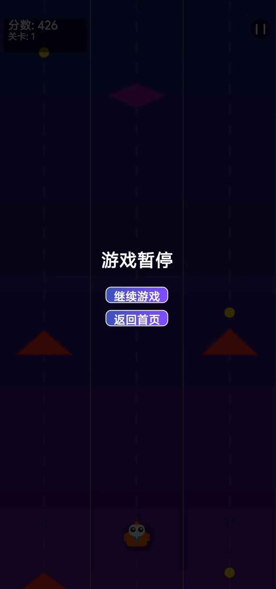 С������2026�ٷ����°汾v1.0 �ֻ����ͼ