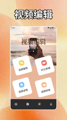 geminiapp(�����������)v1.2 �ٷ������ͼ