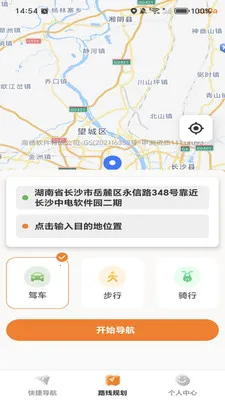 �ߵ���ѵ���(����·�߹滮)v1.0.0 ��Ѱ��ͼ