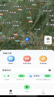 ��;��ͼ����(��ͼ����Ӧ��)v1.0.0 �ֻ����ͼ