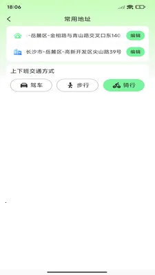 ��;��ͼ����(��ͼ����Ӧ��)v1.0.0 �ֻ����ͼ