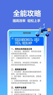�����������ͱ���׿���ֻ���v1.0.0.8 �ֻ����ͼ