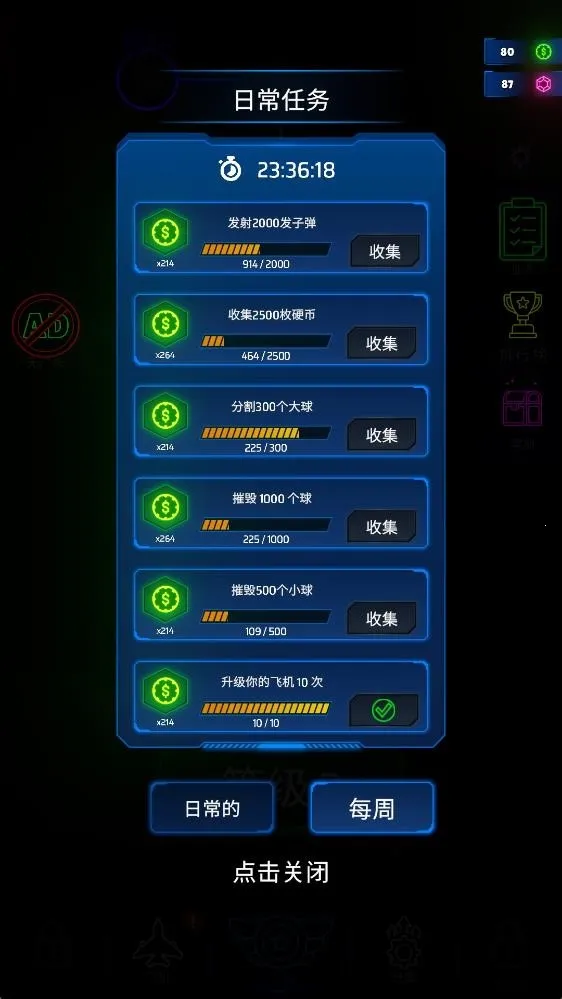 �޺�֮�������˵�2026�ٷ����°汾v1.0.13 ��׿���ͼ