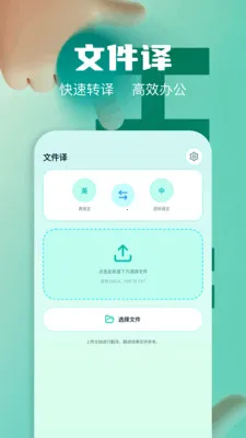 ��Ļʵʱ�����ʦ(�ೡ�����빤��)v1.2 ��Ѱ��ͼ
