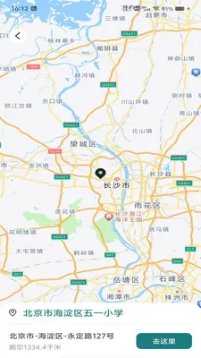 �������ǵ���2026�ٷ����°汾v1.0.0 ��Ѱ��ͼ