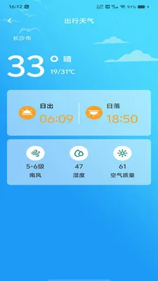 �������ǵ���2026�ٷ����°汾v1.0.0 ��Ѱ��ͼ