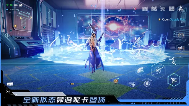 TowerofFantasy���ʷ�2026�ٷ����°汾v5.8.0 ��Ѱ��ͼ