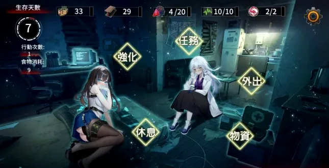 ����������׿���ֻ���v1.0.0 ��Ѱ��ͼ