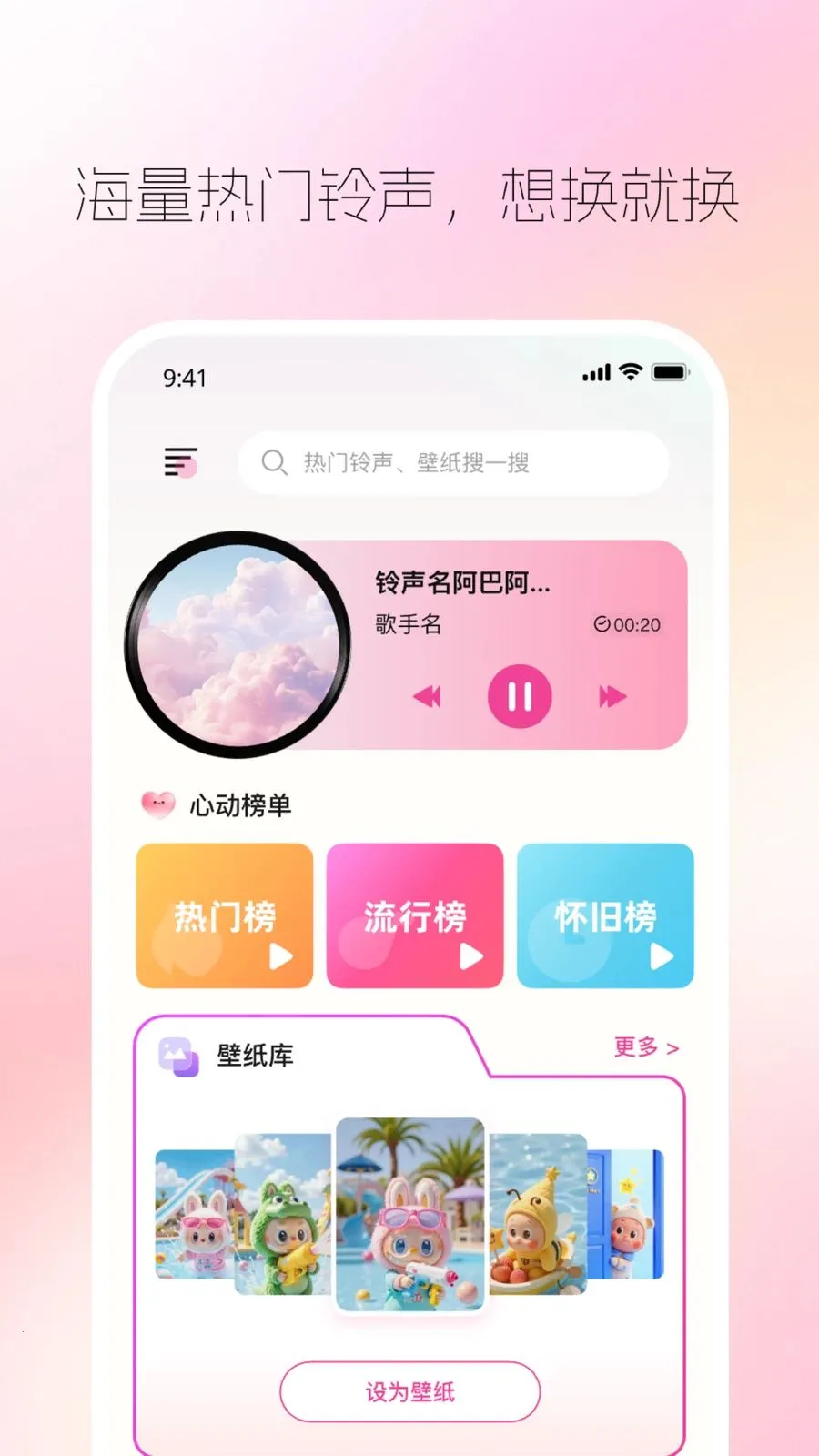 ����������(������ֽ����)v1.0.2 ��Ѱ��ͼ