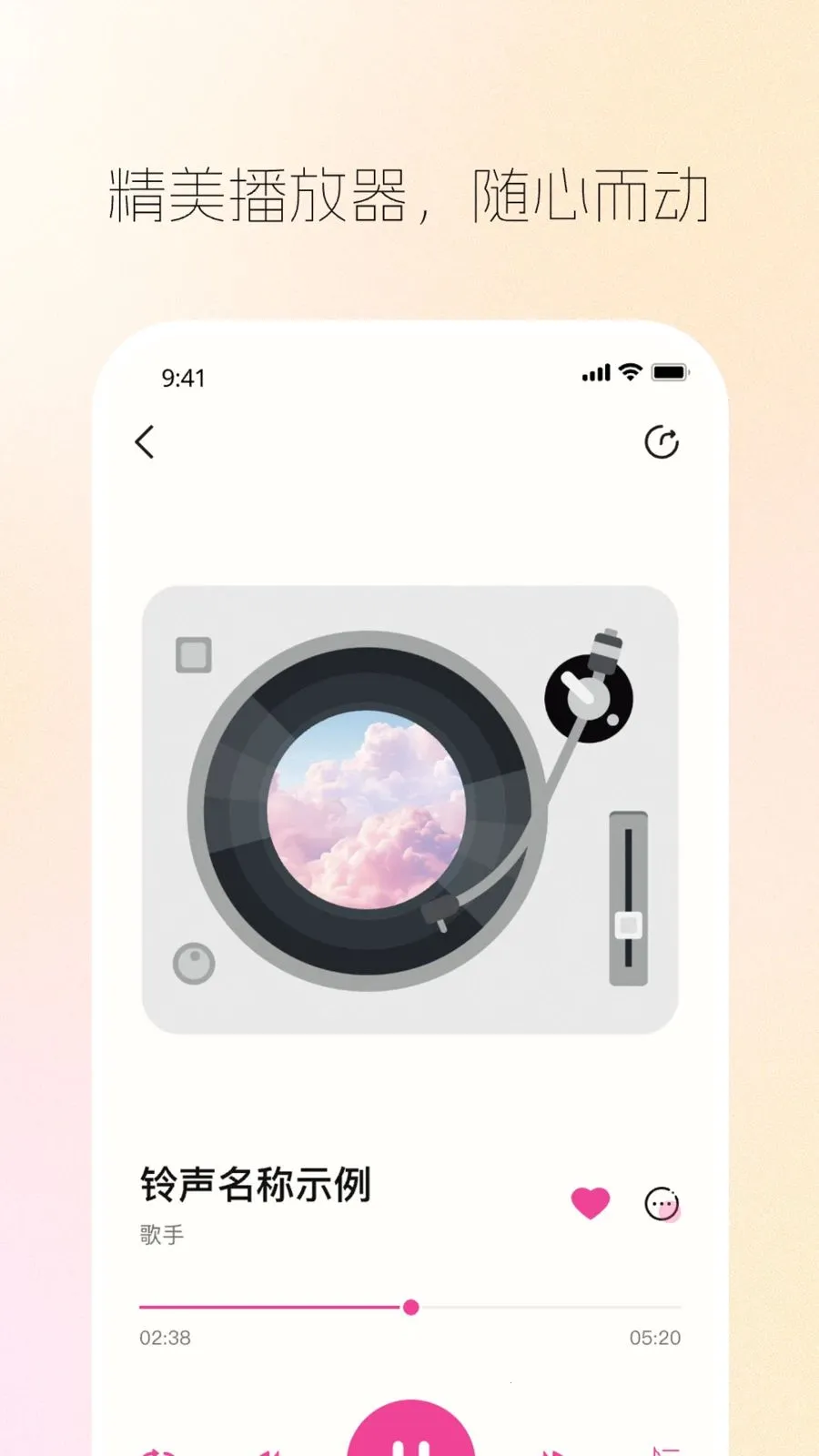 ����������(������ֽ����)v1.0.2 ��Ѱ��ͼ