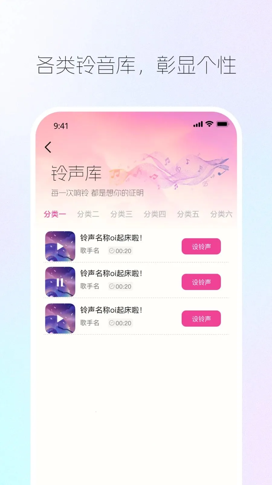 ����������(������ֽ����)v1.0.2 ��Ѱ��ͼ