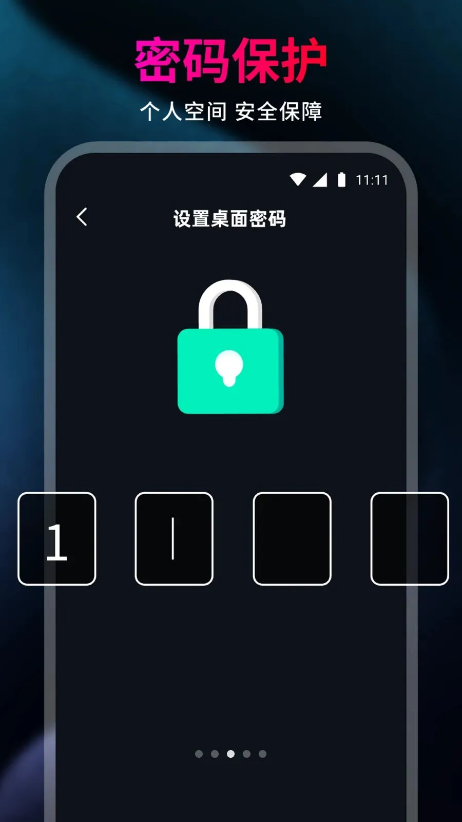 99��˽�˲�����(������Ƶ������)v1.0.0 ��׿���ͼ