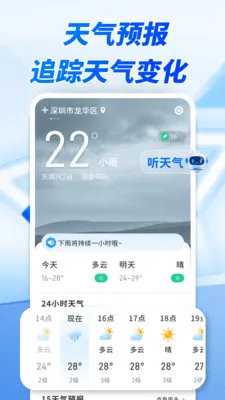 ����׼ʱ����2026���°汾v1.0.00.00 ��Ѱ��ͼ