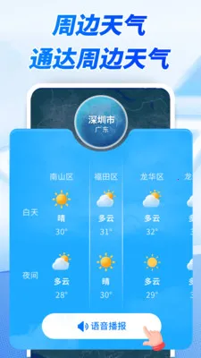 ����׼ʱ����2026���°汾v1.0.00.00 ��Ѱ��ͼ