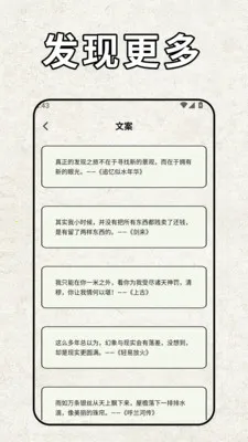 pota(���ⴴ������)v2.2 ��׿���ͼ