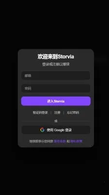 brmai���ΰ�׿���ֻ���v1.8 �ٷ������ͼ