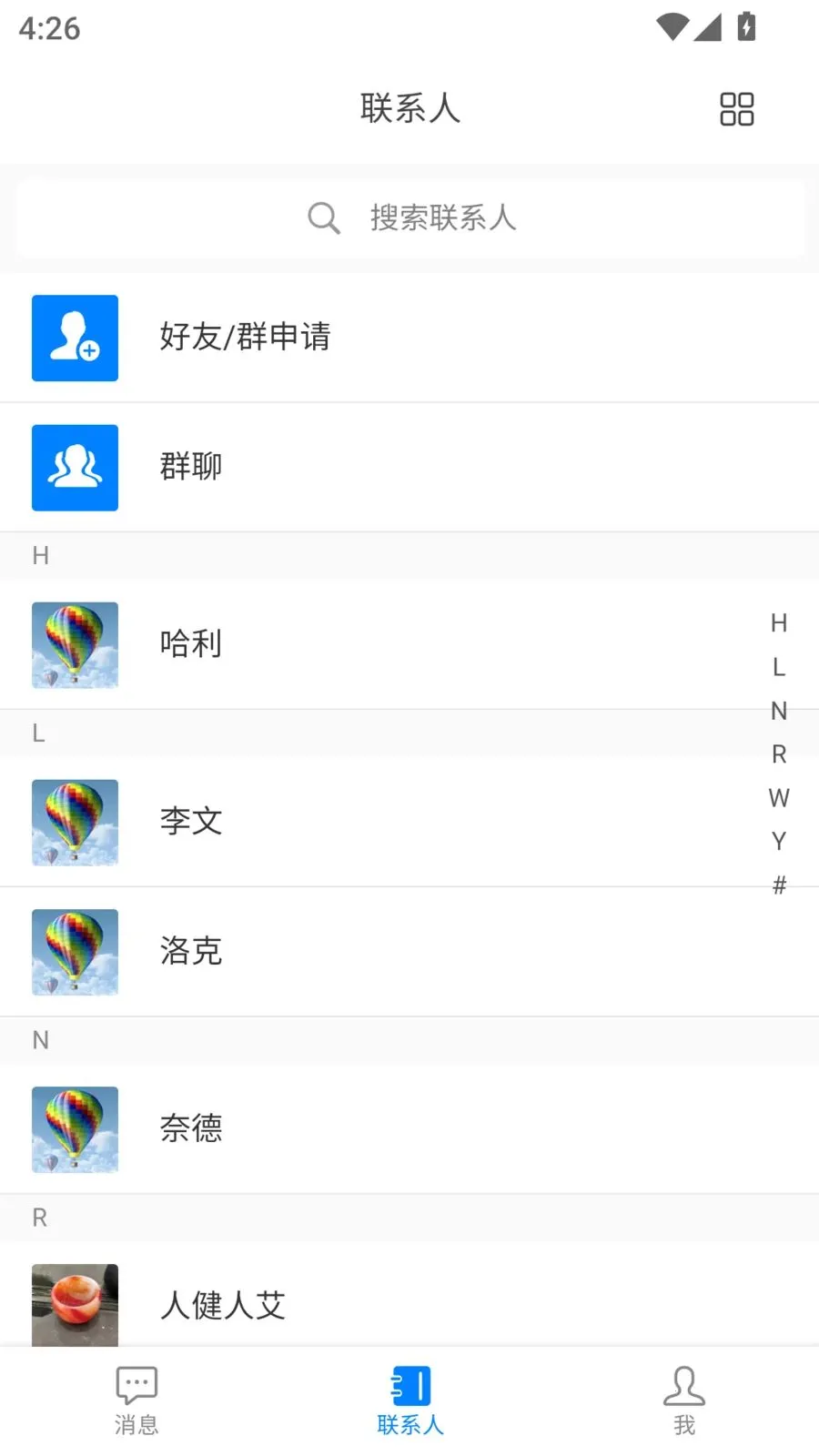 Ǭ԰2026���°汾v1.5.7 ��׿���ͼ