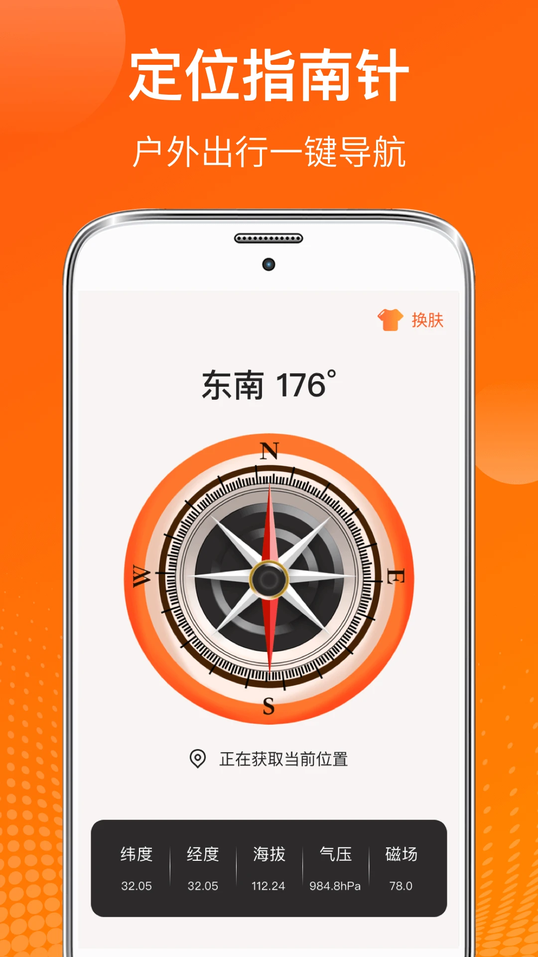 AI����(�����������)v6.7.37 ��׿���ͼ