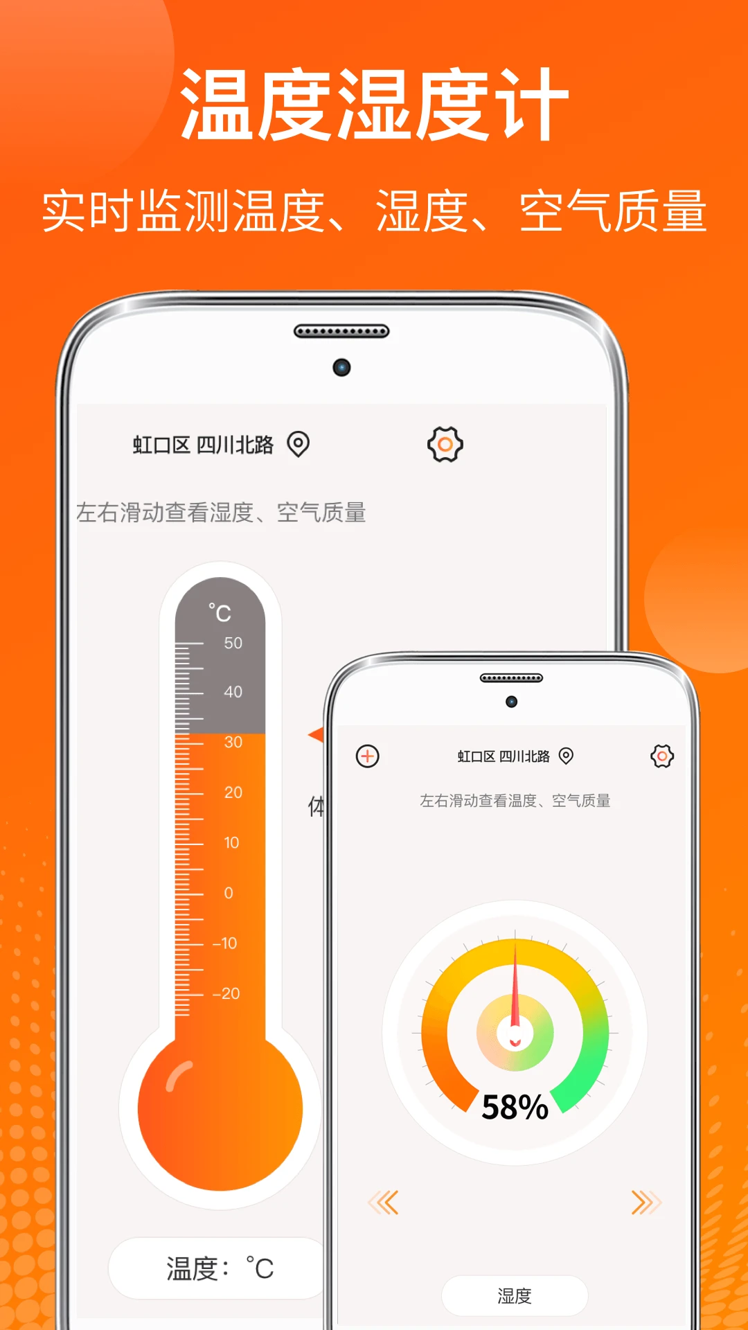 AI����(�����������)v6.7.37 ��׿���ͼ