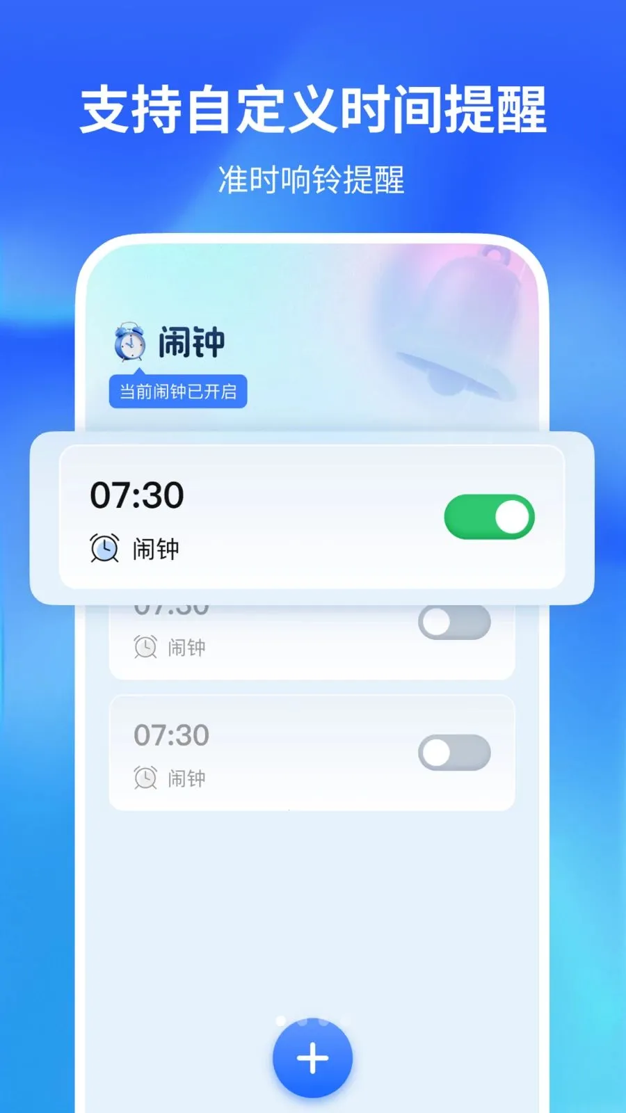 ������������(�๦�ܼ�¼����)v1.0.2 �ֻ����ͼ