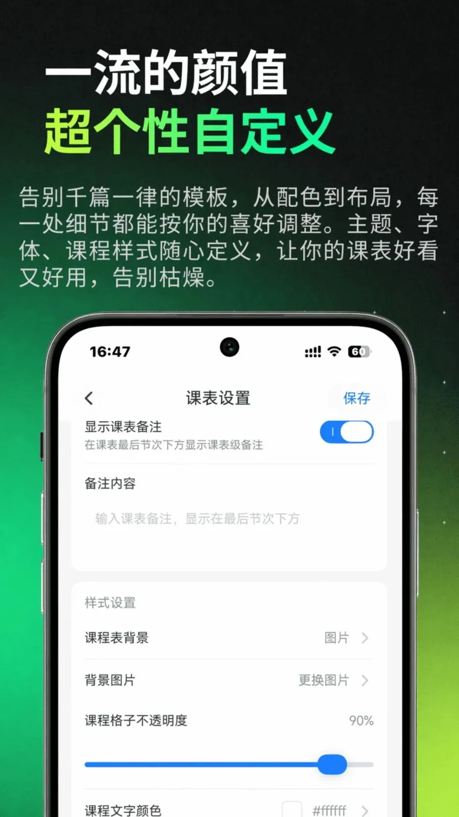 �׿α�(��ѧ���α�����)v0.0.25 ��Ѱ��ͼ