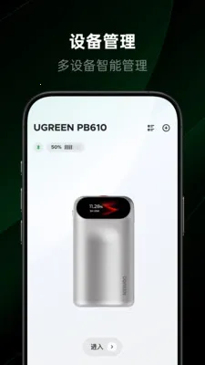 �������������ֻ���v1.1.1.0 ��Ѱ��ͼ