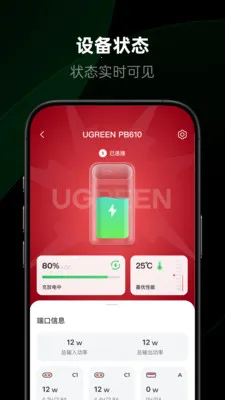 �������������ֻ���v1.1.1.0 ��Ѱ��ͼ