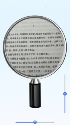 �ֻ���������(���ַŴ�Ӧ��)v2.1.0 ��Ѱ��ͼ