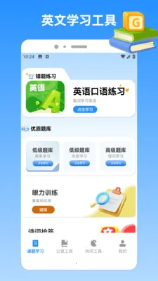 �ҵı������������ֻ���v1.4 ��Ѱ��ͼ