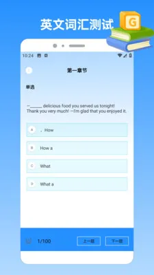 �ҵı������������ֻ���v1.4 ��Ѱ��ͼ