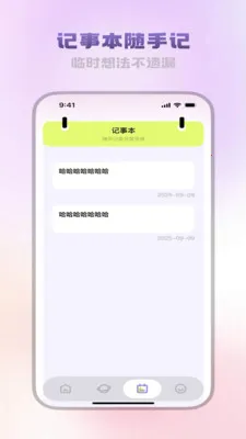�����ĵ����������ֻ���v3.5.0 �ٷ������ͼ