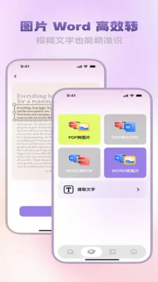 �����ĵ����������ֻ���v3.5.0 �ٷ������ͼ
